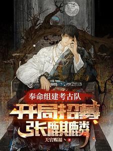 武侠枭雄