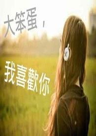 官场：被贬后，我强大身世曝光