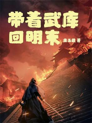 和狼女孩一起开卡车冒险吧!