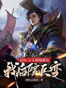心照莫宣