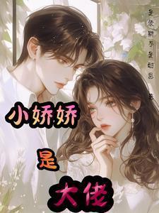 震惊!小知青刚来就和间谍杠上了