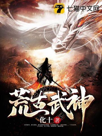 万能高手