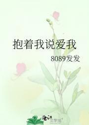 跨越时间线