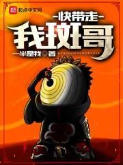大唐无双皇子